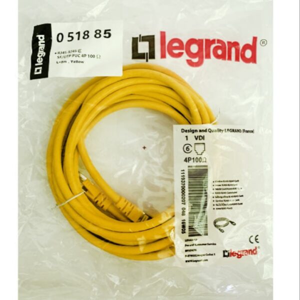 کابل شبکه 5 متری لگرند
