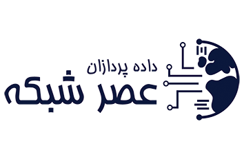 داده پردازان عصر شبکه